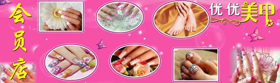 山東泰安東岳泰山衡器有限公司